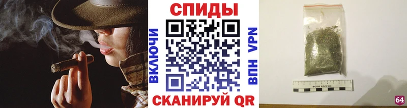 Бутират жидкий экстази Заречный