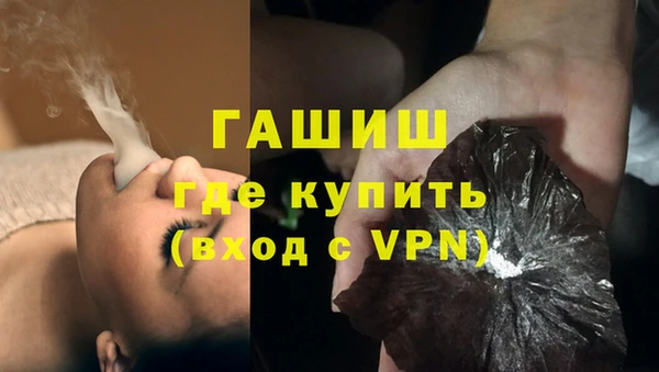 jwh Аркадак