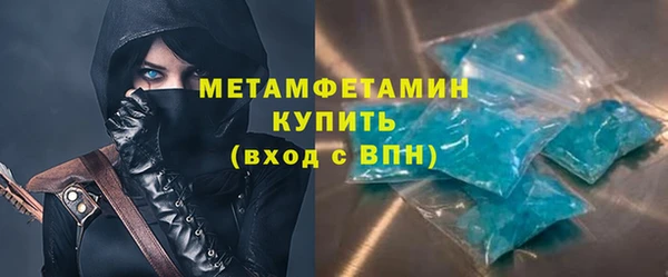 jwh Аркадак