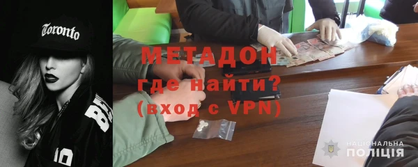 сатива Арсеньев