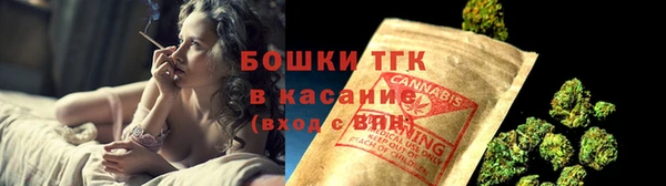 синтетический гашиш Баксан