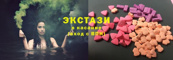 jwh Аркадак