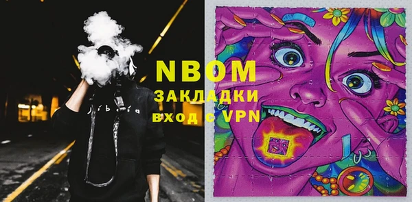 jwh Аркадак