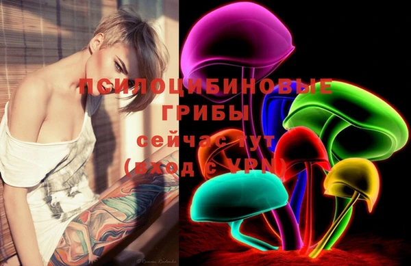 синтетический гашиш Баксан