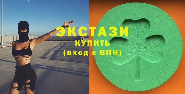 jwh Аркадак