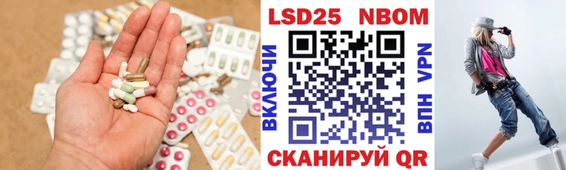 Лсд 25 экстази кислота  Заречный 