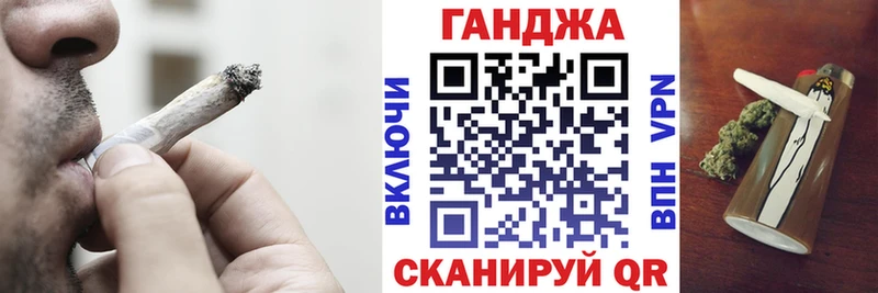 OMG tor  Заречный  Конопля OG Kush 
